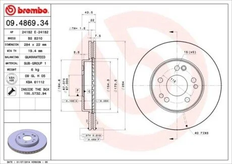 Гальмiвний диск BREMBO 09.4869.34