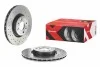 Тормозные диски BREMBO 09.4939.1X (фото 2)