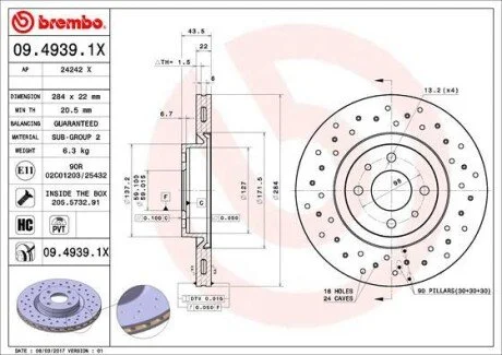 Тормозные диски BREMBO 09.4939.1X