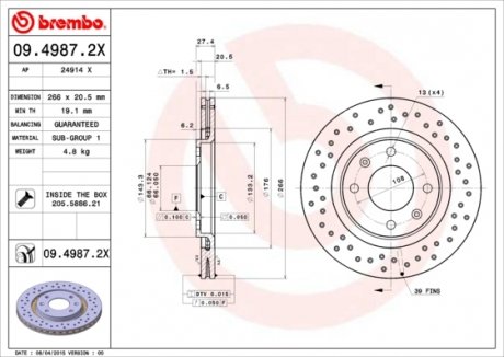 Гальмівні диски BREMBO 09.4987.2X (фото 1)