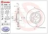 Диск гальмівний BREMBO 09505811 (фото 1)