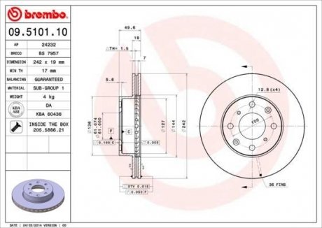 Гальмівний диск BREMBO 09510110 (фото 1)