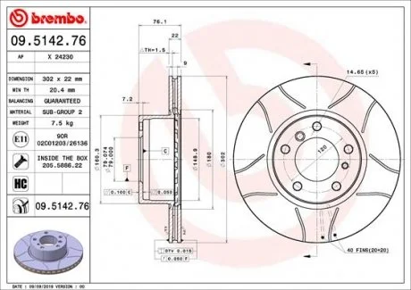 Гальмiвний диск BREMBO 09.5142.76