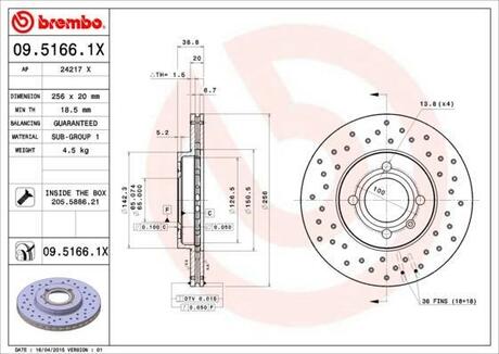 Тормозные диски BREMBO 09.5166.1X (фото 1)