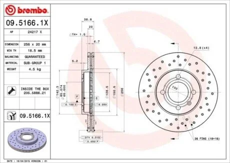 Тормозные диски BREMBO 09.5166.1X