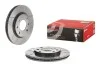 Гальмівні диски BREMBO 09.5196.75 (фото 2)