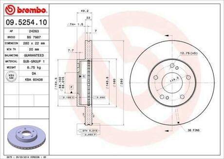 Гальмівний диск BREMBO 09.5254.10 (фото 1)