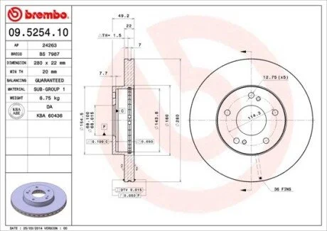 Гальмiвний диск BREMBO 09.5254.10