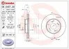 Автозапчасть BREMBO 09545731 (фото 1)