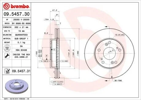 Гальмівний диск BREMBO 09545731