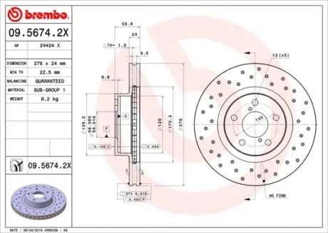 Гальмівні диски BREMBO 09.5674.2X