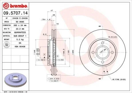 Гальмiвний диск BREMBO 09.5707.14