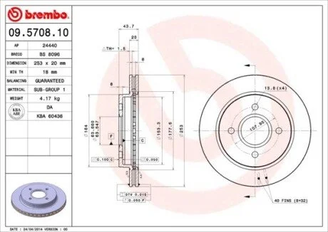 Гальмiвнi диски BREMBO 09570810