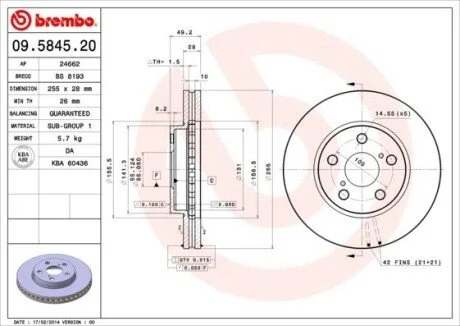Гальмівний диск BREMBO 09584520