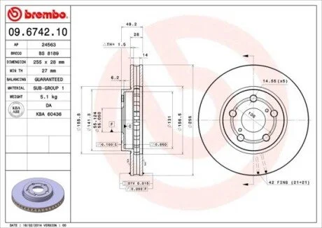 Диск гальмівний BREMBO 09674210