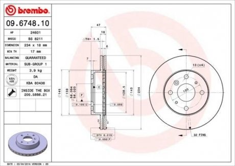 Гальмівний диск BREMBO 09674810 (фото 1)