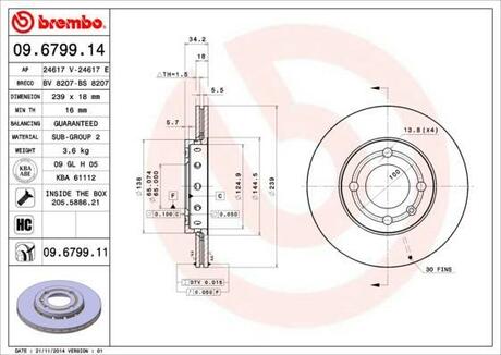 Гальмівний диск BREMBO 09.6799.11 (фото 1)