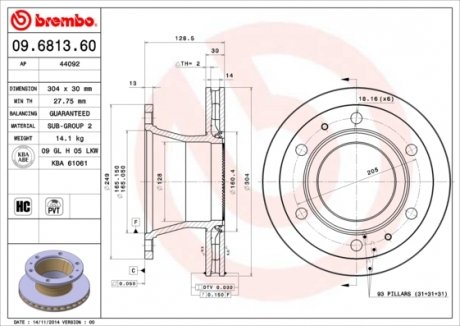 Гальмівний диск BREMBO 09.6813.60 (фото 1)