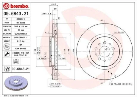 Гальмiвний диск BREMBO 09.6843.21