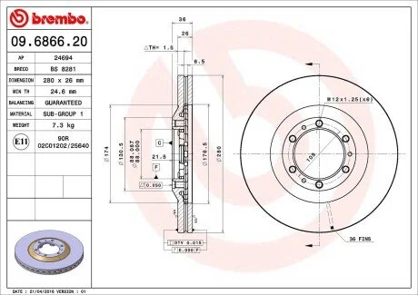 Гальмівний диск BREMBO 09686620