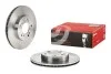 Гальмівний диск вентильований BREMBO 09.6893.14 (фото 2)