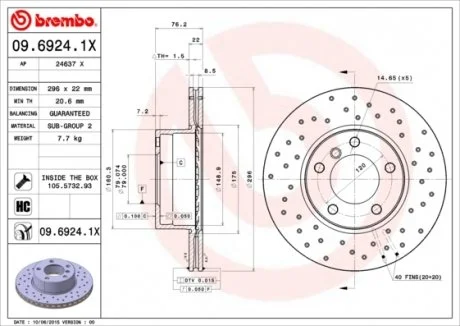 Тормозные диски BREMBO 09.6924.1X