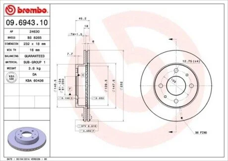 Диск гальмівний BREMBO 09694310
