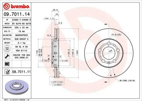 Гальмівний диск BREMBO 09.7011.14 (фото 1)