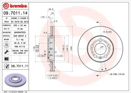 Гальмiвний диск BREMBO 09.7011.14