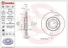 Тормозной диск BREMBO 09.7011.31 (фото 1)