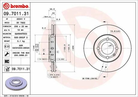 Гальмівний диск BREMBO 09.7011.31 (фото 1)