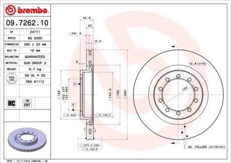 Гальмівний диск BREMBO 09726210