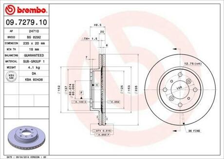 ДИСК ТОРМ ПЕРЕДН SUZUKI BALENO 1.3, 1.6 95- BREMBO 09.7279.10 (фото 1)