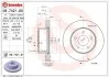 Автозапчасть BREMBO 09742181 (фото 1)