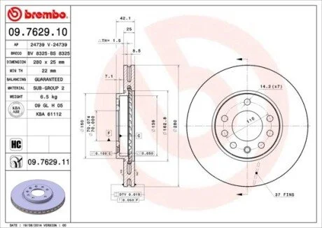 Гальмiвний диск BREMBO 09.7629.10