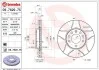 Гальмівні диски BREMBO 09.7629.75 (фото 1)