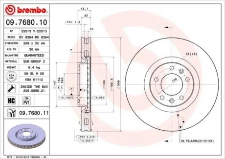 Гальмівний диск BREMBO 09768011