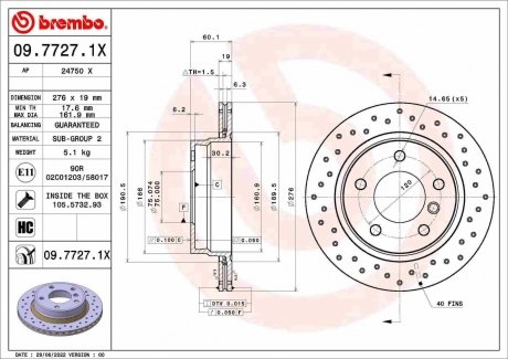 Автозапчасть BREMBO 0977271X