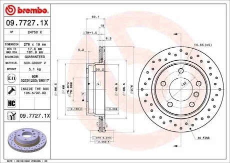 Автозапчастина BREMBO 0977271X