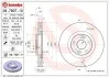 Диск гальмівний передн Лів/Прав RENAULT AVANTIME, ESPACE III 2.0/2.2D/3.0 10.98-05.03 BREMBO 09780711 (фото 1)