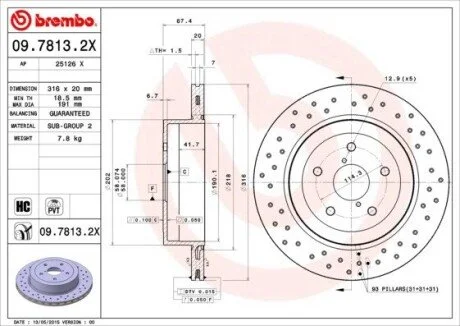 Тормозные диски BREMBO 09.7813.2X