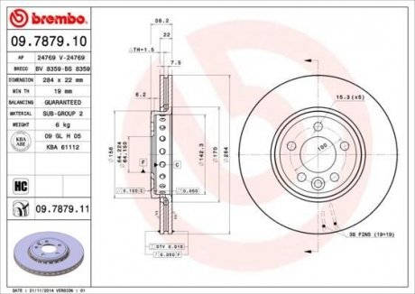 Гальмівний диск BREMBO 09.7879.11 (фото 1)