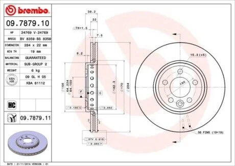 Диск гальмівний ROVER 75. BREMBO 09.7879.11