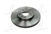 Тормозной диск BREMBO 09.7932.11 (фото 2)