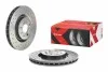 Тормозные диски BREMBO 09.8004.7X (фото 2)