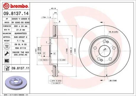 Автозапчастина BREMBO 09813711