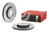 Диск гальмівний MEGANE II 2.0dci BREMBO 09813731 (фото 2)