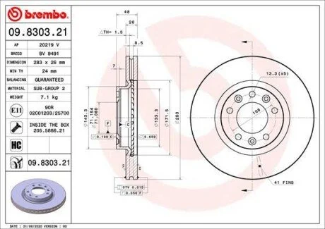 Гальмівний диск BREMBO 09830321