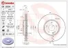 Гальмівний диск BREMBO 09830411 (фото 1)