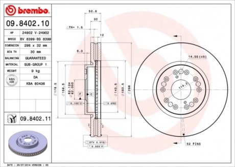 Гальмівний диск BREMBO 09.8402.11 (фото 1)